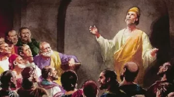 nuevo testamento